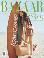 Harper's BAZAAR Taiwan